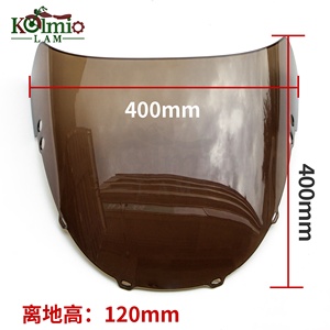 KOLMIO-LAM Compatible avec HONDA CBR250 1990-1994 MC22 Pare-brise Déflecteur de vent Pare-brise de moto <span class=keywords><strong>CBR</strong></span> <span class=keywords><strong>250</strong></span> <span class=keywords><strong>RR</strong></span> 1991 <span class=keywords><strong>1992</strong></span> 1993 - Product Image 3