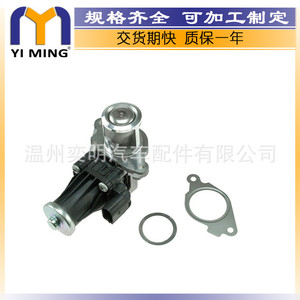 วาล์ว EGR สำหรับ Opel Alfa Romeo Fiat 851045 5851089 93195431 อะไหล่ทดแทนใหม่ - Product Image 3