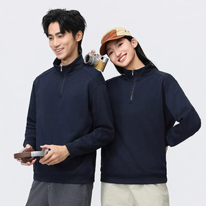 Sudadera de Invierno con Cuello Alto y Cierre de Cremallera, Personalizable con Logotipo, Color Sólido, Versátil, Uniforme para Servicio, Tallas S, M, L, 2XL, 3XL, 4XL - Product Image 2