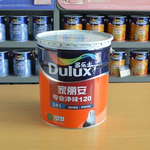 สีน้ำอะคริลิกดูลักซ์สำหรับทาผนังภายใน - Product Image 5