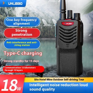 Walkie-Talkie Inteligente de un Solo Botón Analógico con Súper Penetración, Alcance de Conversación de 10 km, Larga Duración en Espera, Reducción de Ruido, Pantalla IP - Product Image 2