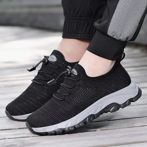 Zapatos para caminar de malla unisex, transpirables, ligeros, antideslizantes, duraderos, para verano, para hombres y mujeres - Product Image 1