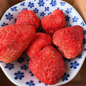 Fraises lyophilisées en vrac, fruits secs entiers, collation de fruits secs - Product Image 1