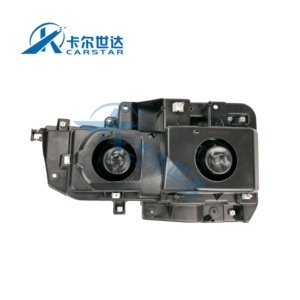 <span class=keywords><strong>CARSTAR</strong></span>-faros delanteros de coche para camión, lámpara de 8-97855048-0 8978550480 para Isuzu NKR, 1 año, venta al por mayor - Product Image 3