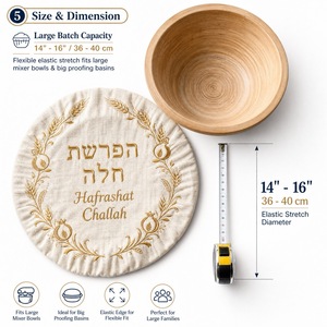 Copertura per ciotola Challah in lino, elastica, con ricamo ebraico dorato, per Shabbat ebraico, regalo per la cottura, all'ingrosso, YARMULK Yarmulk-C - Product Image 6