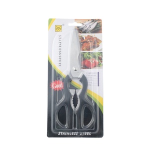 Forbici per zucchine in acciaio inossidabile multifunzione forbici da cucina per uso domestico Clip per cibo in noce forbici - Product Image 1
