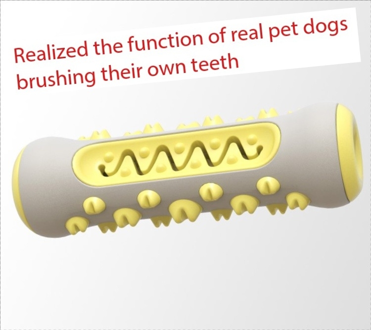 เสริมสร้าง-สีเหลือง