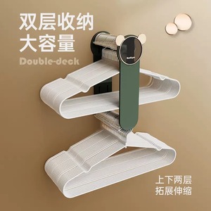 Wall Mounted Telescopic <b>Clothes</b> <b>Rack</b> 2 Tier Space Saving Storage For Balcony Use - Product Image 4