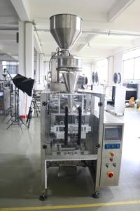 Machine automatique d'emballage de sel fin de grain de café torréfié granulaire de <span class=keywords><strong>couscous</strong></span> de 1kg - Product Image 4