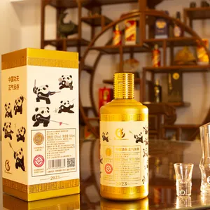 The manufacturer directly sells 500 ml Baijiu of Chinese traditional local brand Qibao Panda Kungfu liquor