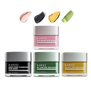 BAWEI Mascarilla Natural De Boue Mascarilla facial De cúrcuma Exfoliación Bentonita Curativa Máscara De <span class=keywords><strong>arcilla</strong></span> De caolín Arcill - Product Image 1