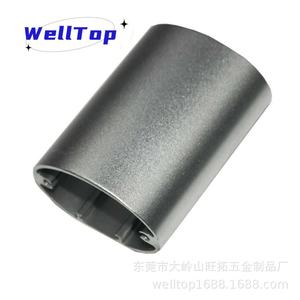 Weituo - Piezas de Carcasa No Estándar Mecanizadas por CNC de Aluminio de Precisión para Hardware, Anodizado, Recubrimiento y Pintura - Product Image 1