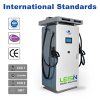 LEISN Nouvelle station de recharge rapide DC pour voitures électriques 60 kW 90 kW 120 kW avec Ethernet/4G/Wi-Fi, chargeur de voiture électrique DC, station de recharge EV IP55