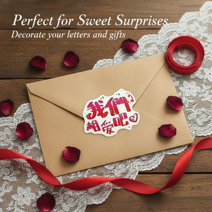 Waterproof "Let's Fall in Love" romantic love stickers beautiful artistic stickers suitable for love and anniversaries - Product Image 4