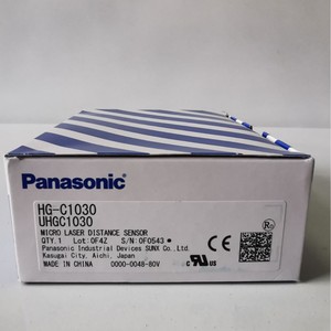 เซ็นเซอร์วัดระยะด้วยเลเซอร์ HG-C1030 อินเทอร์เฟซสายเคเบิล การวัดตำแหน่งระบบอัตโนมัติทางอุตสาหกรรม - Product Image 2