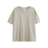 T-shirt à col rond en coton 230g, manches courtes, épaules tombantes, personnalisable avec logo, pour commandes en gros de marques (support usine)