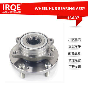 Ensemble de moyeu de roue IRQE-16A37 51750-A6000 pour Kia Hyundai i30, unité de roulement avant - Product Image 5