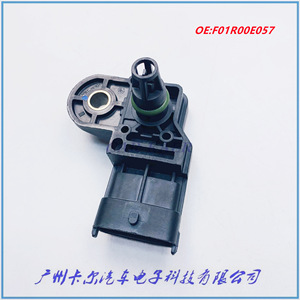 เครื่องวัดความดัน F01R00E057ติดตั้งแบบ piezoresistive สำหรับ Dongfeng Fengshen Yixuan รุ่นสูงสุด1.5T 1.4T - Product Image 2