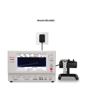 Weishi MTG-6000 Outil de calibrage de montres mécaniques multifonctionnel avec imprimante - Product Image 5