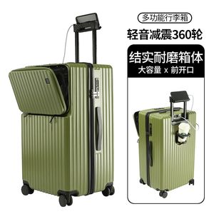 यात्रा सूटकेस फ्रंट खोलने वाले लैपटॉप बोर्डिंग केस यूएसबी चार्जिंग ट्रॉली केस 24 "26" 30 इंच एब्स + पीसी सामान लॉक - Product Image 6