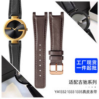Compatible avec les montres GC Watch YA1332, 1333, 1335 de la série GC Gucci, montre en cuir véritable à rainures avec accessoires pour hommes et femmes