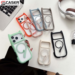 Coque de téléphone magnétique antichoc motif dessin animé mignon, protection intégrale TPU+PC pour iPhone séries 12-17 - Product Image 1