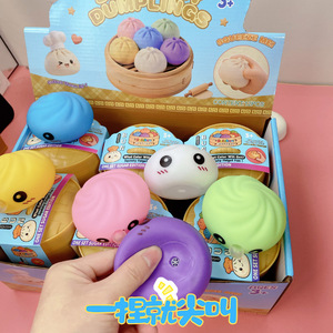 Cute Cartoon Print Bun Kneading Toy Stress Relief Vent Squishy Toy Mystery <b>Blind</b> Box Wholesale For Retail Store - Product Image 4