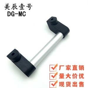 Uhfapf Aluminum Tube <b>Lathe</b> Handle 150 200 250 300 400 500 600 For Machine <b>Tools</b> - Product Image 5