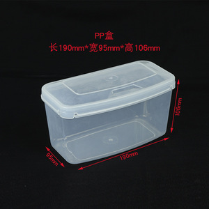 Diving Equipment <b>Storage</b> <b>Box</b> 7 Inch Portable PP <b>Material</b> For Scuba Diving Gear Organization - Product Image 4