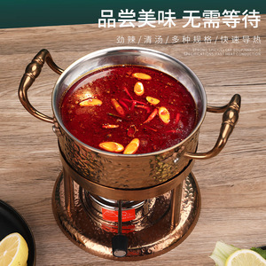 Stainless Steel Hot Pot 2.1L-4L Hammered Design Alcohol Burner Heat Resistant Self Service Soup Pot - Product Image 2