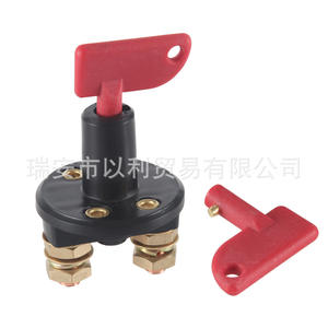 Interruptor de encendido automotriz Haitong de 4 orificios tipo A, aislador de batería de alta resistencia para reemplazo y reparación - Product Image 2