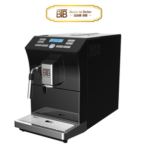 เครื่องชงกาแฟเอสเพรสโซ่อัตโนมัติเชิงพาณิชย์ BTB-205 สำหรับธุรกิจ - Product Image 1
