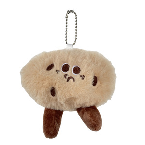 Cookie Plush Cute Doll Student Bag Keychain Plush Key Chains Toys Holder Bag Accessories Keychain