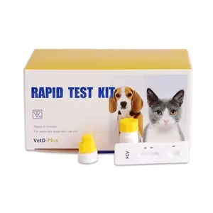 GooDoctor Pet Care Fast Result Feline Calicivirus Antigen (FCV Ag) Rapid Test Kit For Cat