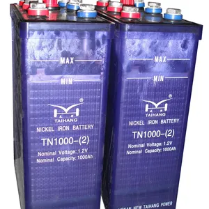 中国太行牌镍铁口袋板充电式电池1.2V 1000Ah太阳能
