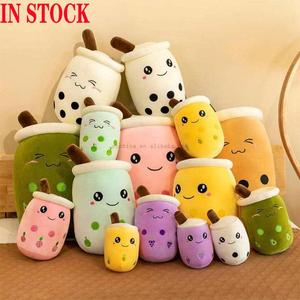 Almohada de Peluche Súper Suave de 24 cm con Diseño de Taza de Té de Princesa, Juguete de Peluche, Edredón, Lindo Dibujo Animado de Burbujas, para Fiestas de Cumpleaños, de Algodón PP - Product Image 3