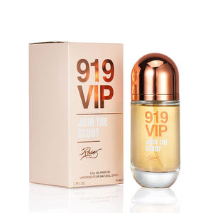 Coffret cadeau de parfum Lovali VIP 919, Eau de Parfum de luxe pour femmes, cadeau d'anniversaire, de Noël, de mariage - Product Image 5