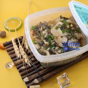 Conque aromatisée au wasabi surgelé Yamakurage tranches <span class=keywords><strong>de</strong></span> <span class=keywords><strong>moutarde</strong></span> assaisonnée instantanée douce pour garniture <span class=keywords><strong>de</strong></span> sushi emballée dans une boîte pour les enfants - Product Image 4