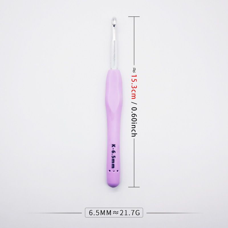 6.5MM