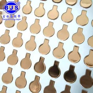 Bjs Pure Copper Foil Patch 0.05mm Double Sided Adhesive Heat Dissipation Shielding Conductive Electronics Tape - Product Image 2