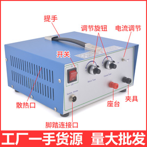 เครื่องเชื่อมแบบจุด 80A 220V 1000W เครื่องเชื่อมเครื่องประดับแบบพกพาพร้อมสวิตช์เท้าและเข็มทังสเตน - Product Image 2