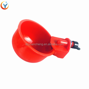 Bebedero automático <span class=keywords><strong>de</strong></span> niple <span class=keywords><strong>para</strong></span> <span class=keywords><strong>pollos</strong></span>, taza <span class=keywords><strong>de</strong></span> agua <span class=keywords><strong>para</strong></span> aves <span class=keywords><strong>de</strong></span> corral, <span class=keywords><strong>comederos</strong></span> <span class=keywords><strong>y</strong></span> <span class=keywords><strong>bebederos</strong></span> <span class=keywords><strong>para</strong></span> la <span class=keywords><strong>venta</strong></span> - Product Image 1