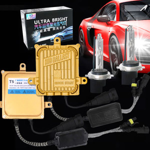 Bán Buôn NBYC FBI 55 Wát 70 Wát Bắt Đầu Nhanh Chóng Sáng Ballast HB4 <span class=keywords><strong>HB3</strong></span> H4 H7 Xe <span class=keywords><strong>XENON</strong></span> HID Chuyển Đổi Đèn Pha KIT - Product Image 1