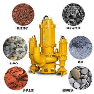 Pompes industrielles et équipement de dragage en Chine - Product Image 3