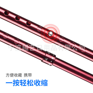 Chaoyi Adjustable Aluminum Alloy Walking Stick With Led Light Four Legged Hiking Cane For Outdoor Use - Product Image 3