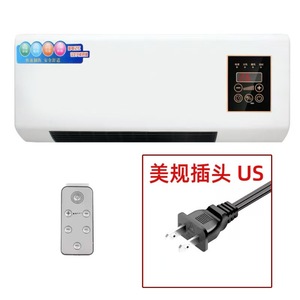 Nouveau modèle de chauffage électrique mural PTC 1800W - Appareil de chauffage double usage avec télécommande, classe A+++ d'efficacité énergétique 400-499 - Product Image 4