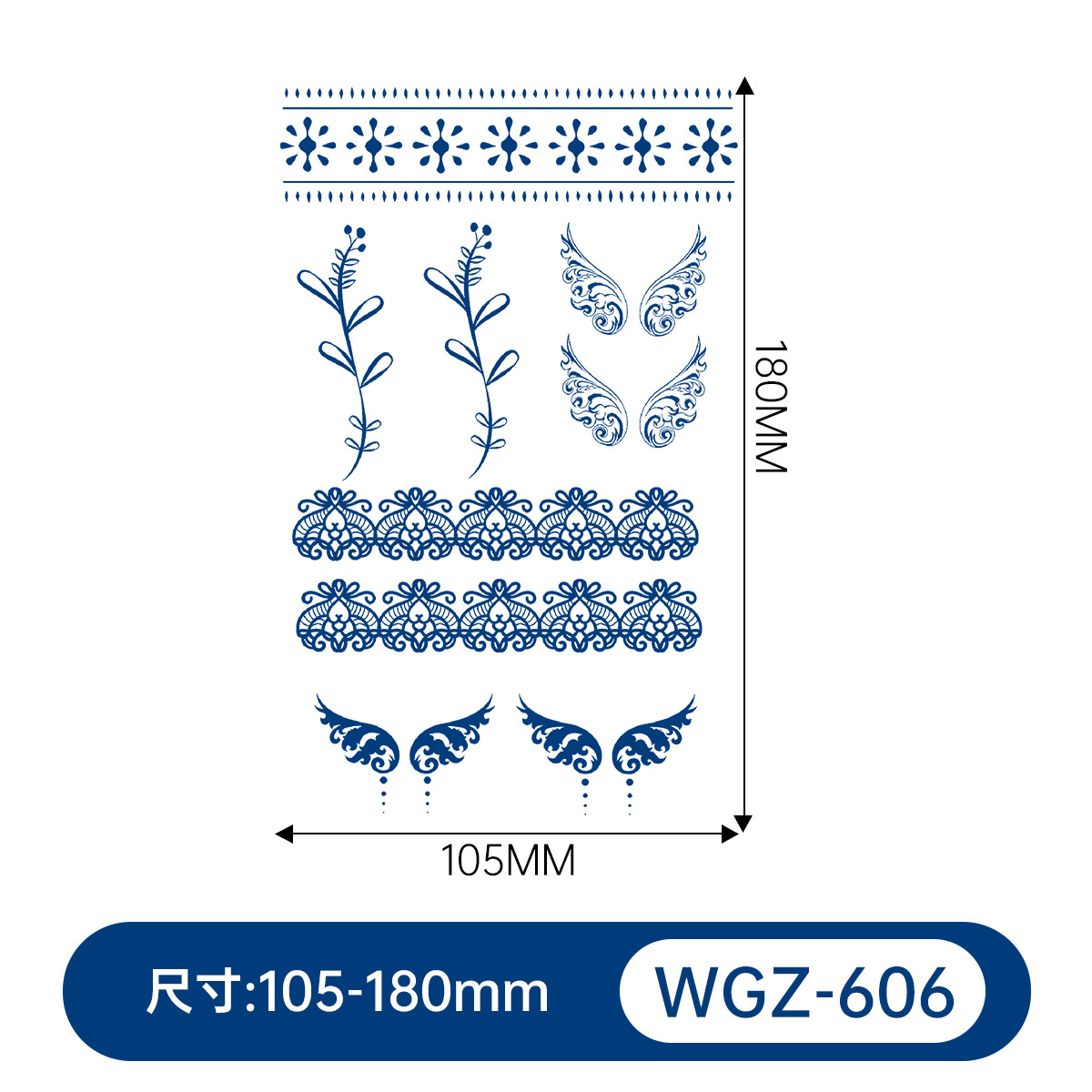 WGZ-606