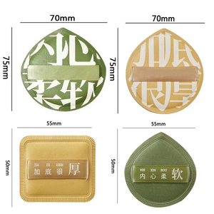 WELLFLYER Esponja de Maquillaje Grande Personalizada, Herramientas de Maquillaje de Algodón Puro, Verde, Amarillo, Cosmético, Polvo, <span class=keywords><strong>Precio</strong></span> de Fábrica, - Product Image 3