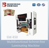 Machine de laminage compacte automatique électrique à grande vitesse sans solvant, pour plastique, bois, film VMPET personnalisable