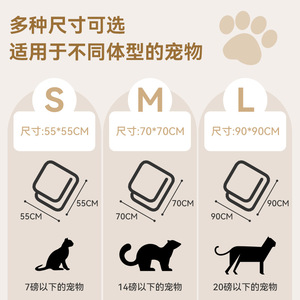 Cat Wrap Reusable Cloth Pet Blanket For Cats With Cute Print Design <b>Extra</b> <b>Large</b> Size - Product Image 5